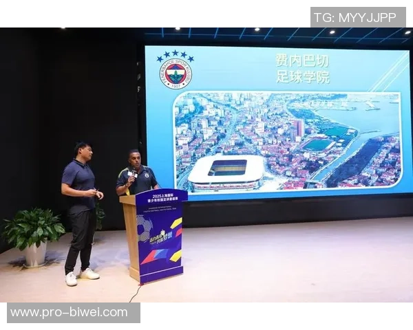 武汉足球训练基地助力青少年成长打造足球人才培养新高地